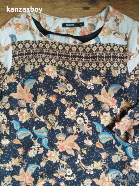 Desigual - страхотна рокля , снимка 1