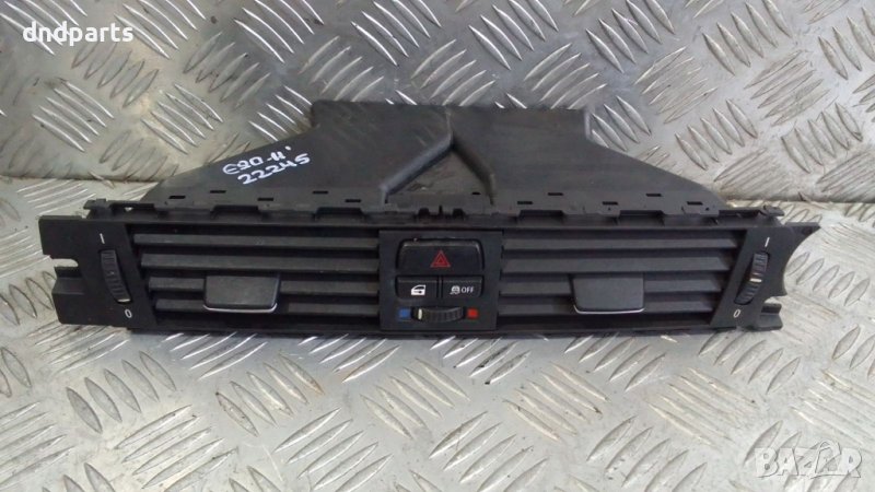 Централна конзола BMW 3-Series E90 2011г., снимка 1