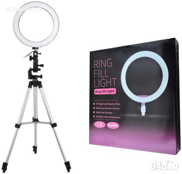 Лед Ring лампа огиринална 14 инча Digital One SP00785, 35см със стойка трипод до 210см, снимка 1