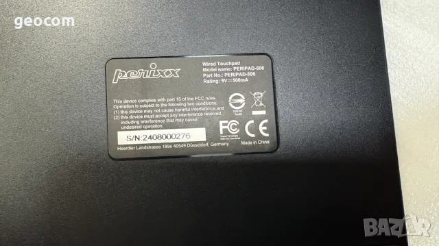 Perixx PERIPAD-506 външен тъчпад (USB), снимка 5 - Други - 49251748