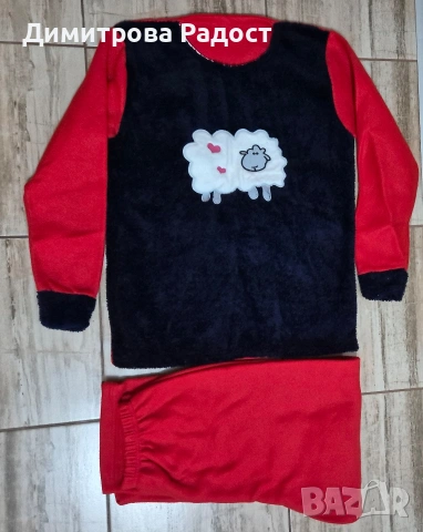 Дамски поларени пижами! Състояние ново! 