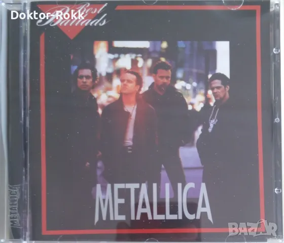Metallica – оригинални и неофициални CD издания 
