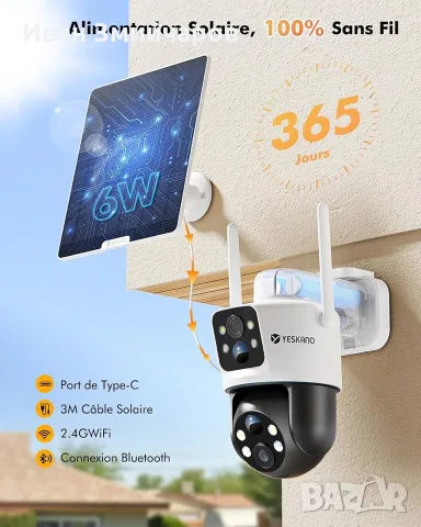 YESKANO Dual 6MP Solar WiFi охранителна външна камера, снимка 3 - HD камери - 55922862