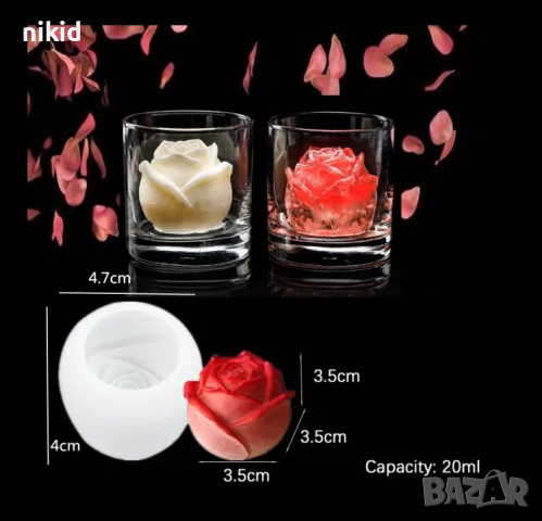 3d Пъпка Роза 4 размера силиконов молд форма украса фондан шоколад бонбон гипс смола свещ сапун, снимка 10 - Форми - 36268043