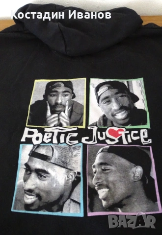 2 Pac Tupac Shakur Poetic Justice мъжки суичър XL, снимка 2 - Суичъри - 53752731