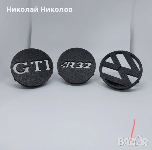 VW Golf 4 тунинг духалки, снимка 3 - Аксесоари и консумативи - 53399444