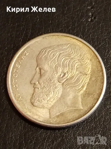 Четири монети от цял свят ШВЕЙЦАРИЯ, ШВЕЦИЯ, ИТАЛИЯ, ГЪРЦИЯ за КОЛЕКЦИЯ 41833, снимка 7 - Нумизматика и бонистика - 49052729