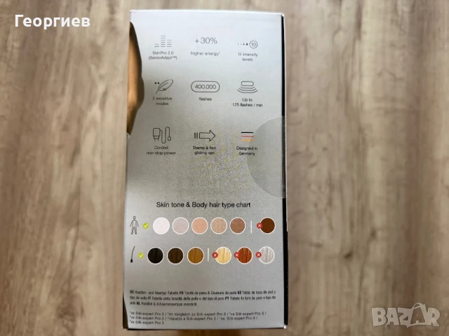 Braun Silk-expert PRO 5 PL5262 IPL епилатор, снимка 4 - Друга електроника - 51234675