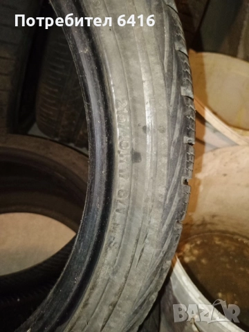 Продавам гуми 215/40 - 17 Цола , снимка 6 - Гуми и джанти - 52204474