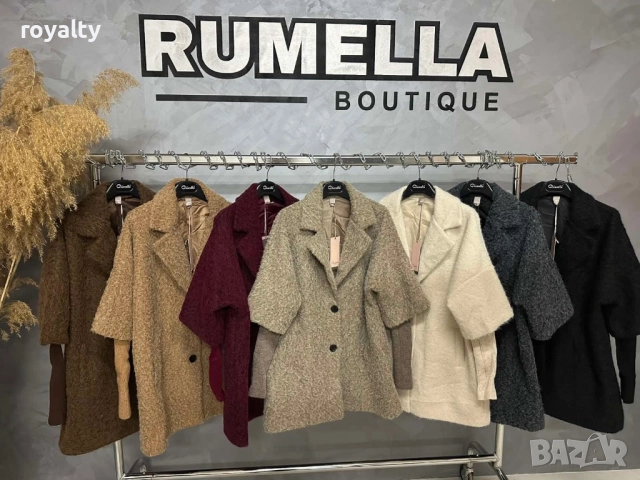 Дамски Елегантни Палта Различни Цветове , снимка 2 - Палта, манта - 52238920