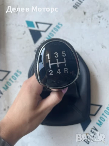 Топка скоростен лост от Ford Fiesta 1.1 Ti-VCTi, двигател FSJA, 75 кс., 5 ск., 2023г., 29000 км