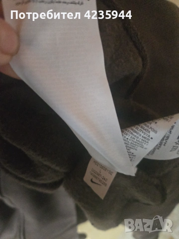 Nike оригинална блуза , снимка 3 - Блузи с дълъг ръкав и пуловери - 53573049