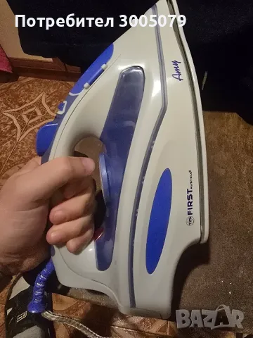  Ютия FIRST AUSTRIA, снимка 2 - Ютии - 49029832