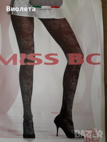 Чорапогащи фигурални - различни модели MISS BC, снимка 5 - Други - 39401866