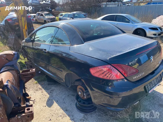 peugeot 307 cc 1.6 16v на части пежо 307 кабрио  цц, снимка 3 - Автомобили и джипове - 49171568