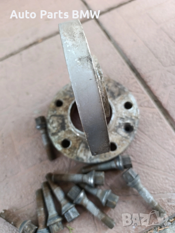 Фланци BMW БМВ 20 мм и 16 мм Е36 Е46 Е38 Е53 Е83 Е87 Е60 Е61 Е63 Е64 Е65 Е66 Е90 Е91 Е92 Е93 Е70, снимка 4 - Части - 46380991