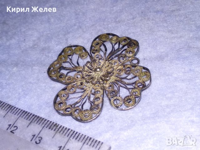 СРЕБЪРНА ЧЕТИРИЛИСТНА ДЕТЕЛИНА МЕДАЛЬОН ВИСОКА ПРОБА ФИЛИГРАННО СРЕБРО СТАРА РЪЧНА ИЗРАБОТКА 38449, снимка 9 - Антикварни и старинни предмети - 41388982