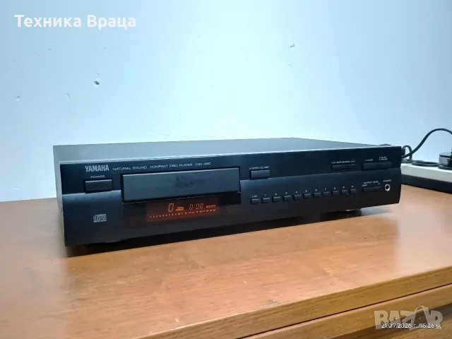 CD Плеър Yamaha CDX-490 Natural Sound – Високо качество. Изпращам видео. , снимка 8 - Аудиосистеми - 56173002