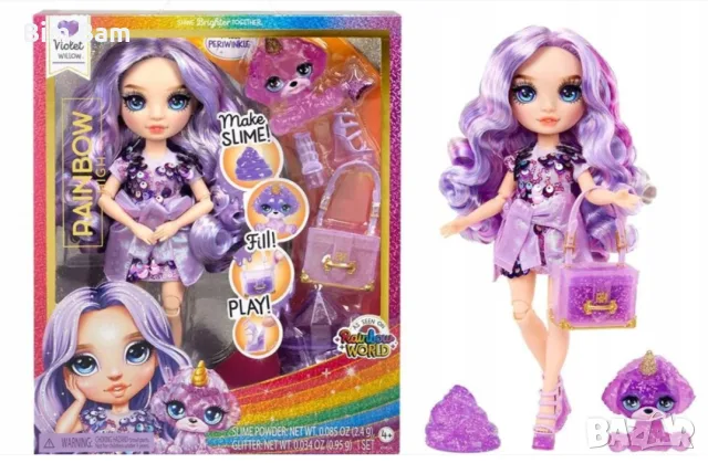 Блестяща кукла Rainbow High с домашен любимец и със слайм - Violet Willow , снимка 8 - Кукли - 56010996