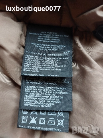 Използвано в отлично състояние зимно яке Jack Wolfskin XL, снимка 9 - Якета - 52186045