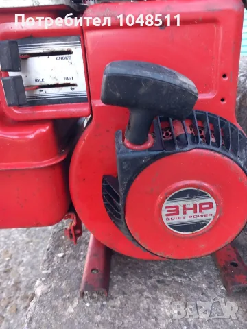 Бензинова водна помпа 2 цола с двигател Briggs Stratton, снимка 6 - Водни помпи - 56115008