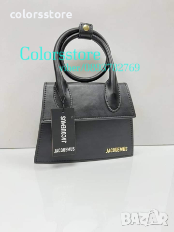 Черна чанта Jacquemus  код SG307, снимка 1 - Чанти - 39630385