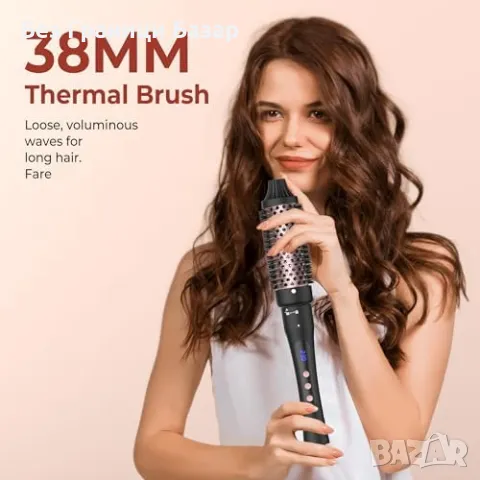 Нов Многофункционален стайлер 4 в 1 – четки и маши, 25-38 мм коса жени, снимка 5 - Други - 49648725