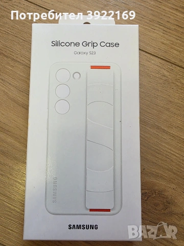 Оригинален калъф за Samsung Galaxy S23 - Silicone Grip Case