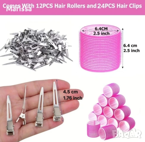 Ролки за коса + щипки, снимка 5 - Аксесоари за коса - 53819172