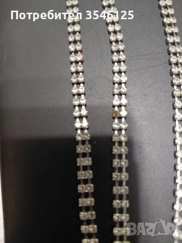 Красиво украшение за дами с вкус