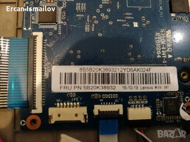 Lenovo Ideapad 100S на части. , снимка 9 - Части за лаптопи - 34829973