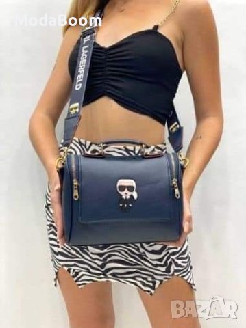 Дамски чанти Karl Lagerfeld , снимка 2 - Чанти - 42495050