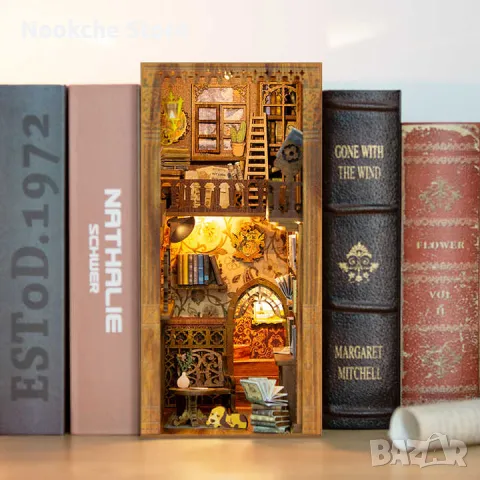 Разделител за Книги, Декорация на Библиотека, 3D Модел, BOOK NOOK, снимка 1 - Други - 49422948