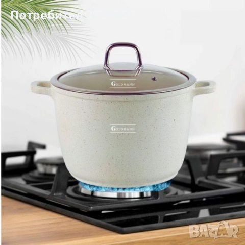 Дълбока тенджера Goldmann GM-0624B с мраморно покритие, 24 см, 6.2 л, индукция, снимка 5 - Съдове за готвене - 53076185