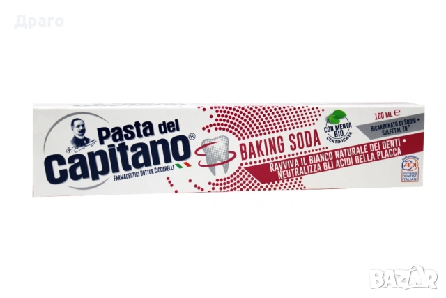Паста за зъби Capitano внос от Италия , снимка 4 - Други - 44810584