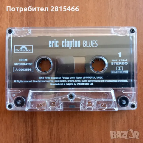 ЛОТ 2бр. аудиокасети/ касетки, снимка 6 - Аудио касети - 47648807