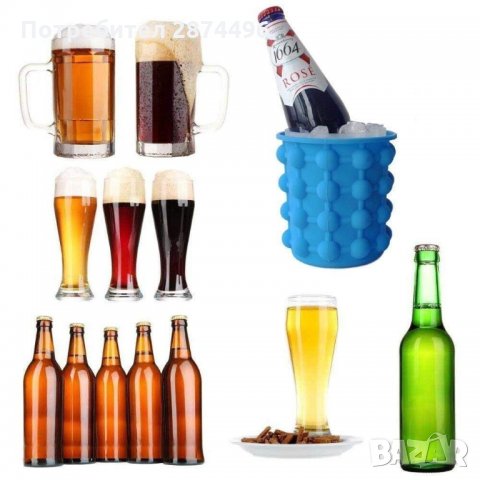 3073 Силиконова ледарка форма за лед съд за охлаждане , снимка 7 - Аксесоари за кухня - 35712328