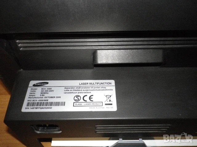 Мултифункционално устройство Samsung SCX-4300 , снимка 8 - Принтери, копири, скенери - 51100203