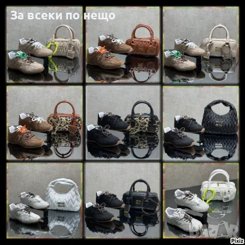 Miu Miu Дамска Чанта Миу Миу - Налични Различни Цветове Код D2089