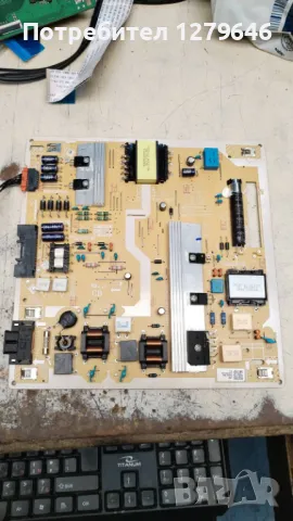 QE50Q60AAU, снимка 2 - Части и Платки - 48225836