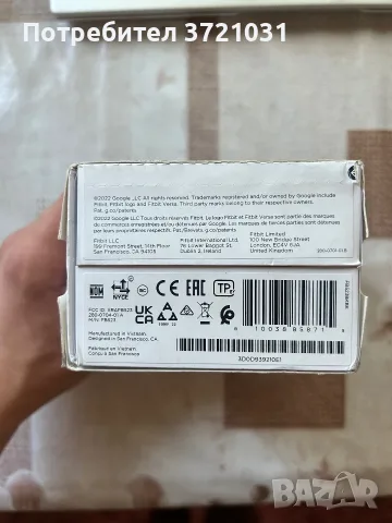 Fitbit Versa 4 – Чисто нов, неразопакован, снимка 2 - Смарт гривни - 55770373