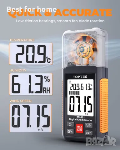 Анемометър- измервател на скоростта на вятъра с дисплей  TOPTES, снимка 6 - Друга електроника - 50022175