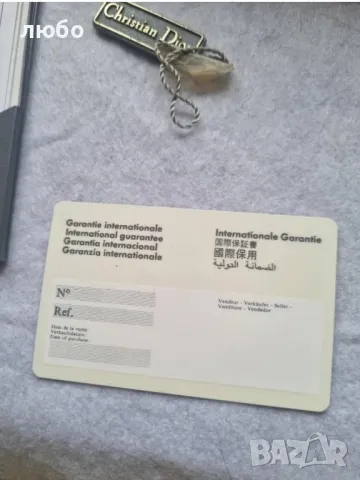 Запалка CRISTIAN DIOR Чисто Нова Не Употребявана-Работи, снимка 13 - Запалки - 50434396