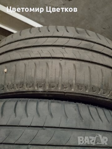 Летни гуми Michelin Energy 195/55/16, снимка 2 - Гуми и джанти - 44156283