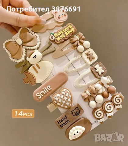 Шноли за коса лукс, снимка 3 - Аксесоари за коса - 48283874