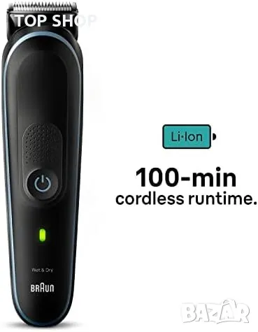 Нов Braun Комплект самобръсначка тример за мъжко подстригване на коса брада нос уши, снимка 2 - Тримери - 49804788