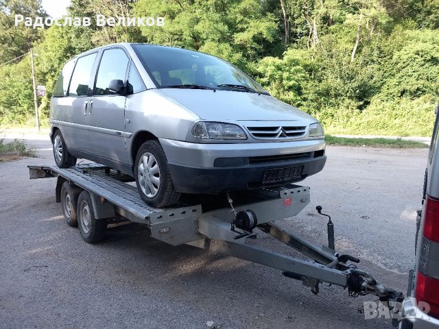 Citroen evasion  на части , снимка 1 - Автомобили и джипове - 41627903