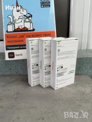 НОВИ❗️256Gb⚠️iPhone 17 Pro Cosmic Orange / Deep Blue, снимка 2 - Apple iPhone - 56395209