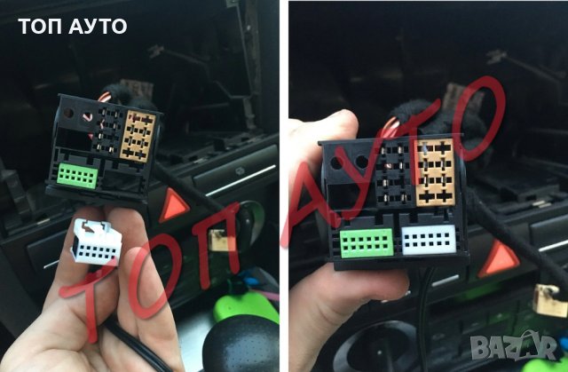 Bluetooth Приемник VAG Group VW AUDI SEAT SKODA Безжичен Модул С Микрофон, снимка 2 - Аксесоари и консумативи - 34152166