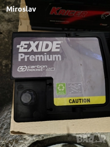 2 броя акумулатори перфектни , снимка 4 - Аксесоари и консумативи - 52423857